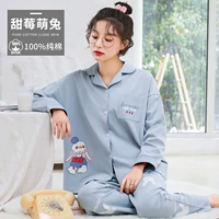 Сладкий ягодный кролик