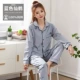 Đồ ngủ nam cực nam mùa hè cotton dài tay nam phù hợp với phần mỏng hai mảnh đôi mùa xuân và mùa thu bông dịch vụ nhà - Bên ngoài ăn mặc