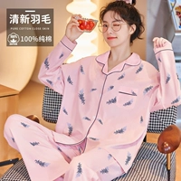 Свежие перья