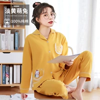 Светло -желтый милый кролик