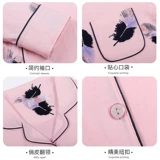 Пижама, хлопковый осенний лонгслив, тонкий комплект для отдыха для влюбленных