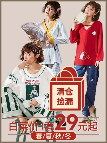 Лонгслив, осенняя пижама для отдыха, комплект, оверсайз, большой размер