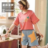 Звездный ананас