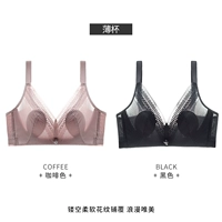 Черный+кофейный коричневый