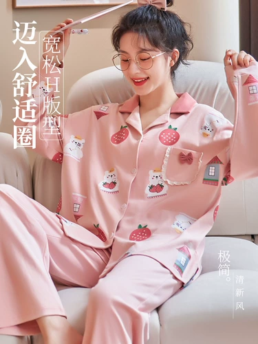 Пижама, летний хлопковый демисезонный лонгслив, комплект для влюбленных, большой размер