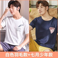 Белые перья+июльская молодежь