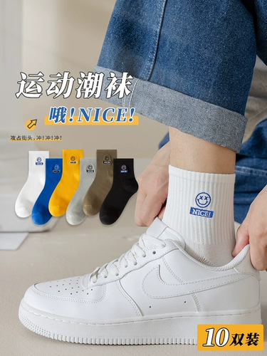 Хлопковые носки, удерживающие тепло брендовые дезодорированные спортивные осенние гольфы, средней длины, впитывают пот и запах