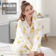 Nam cực nữ pyjama phụ nữ dịch vụ tại nhà mùa hè phù hợp với cặp vợ chồng mỏng giản dị dài tay cotton mùa xuân và mùa thu nam - Cặp đôi