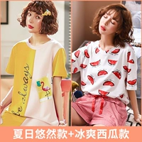 Лето неторопливо+ледяной арбуз