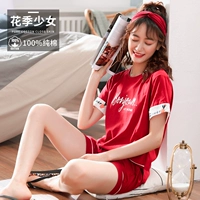 Цветочный сезон девушка