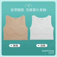 Цвет кожи+белый