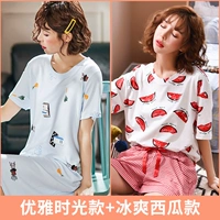 Элегантное время+ледяной арбуз