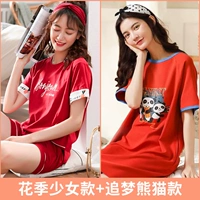 Цветочный сезон Девушка+Мечта гоняться за пандой