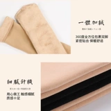 Высокие носки, высокие сапоги, утепленные гольфы