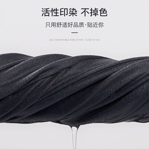 Мужская осенняя демисезонная пижама, летний лонгслив, тонкий комплект, подходит для подростков