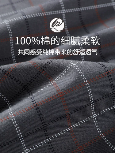 Осенняя пижама, летний тонкий хлопковый лонгслив, комплект, 2025 года, большой размер