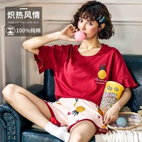 Горячий стиль