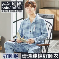 【Модель хлопка】 Эстетика как мечта