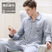 Простота мала [мужская модель]