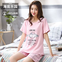 Подводный парк