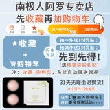 Летняя спортивный бюстгальтер, тонкое противоударное нижнее белье, бюстгальтер-топ для спортзала, бюстгалтер, корсет, для бега, большой размер