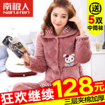 Antarctic Cotton Pajamas Women's Winter Thick Fleece Home Clothing Sets Coral Fleece Warm Cute Autumn Winter