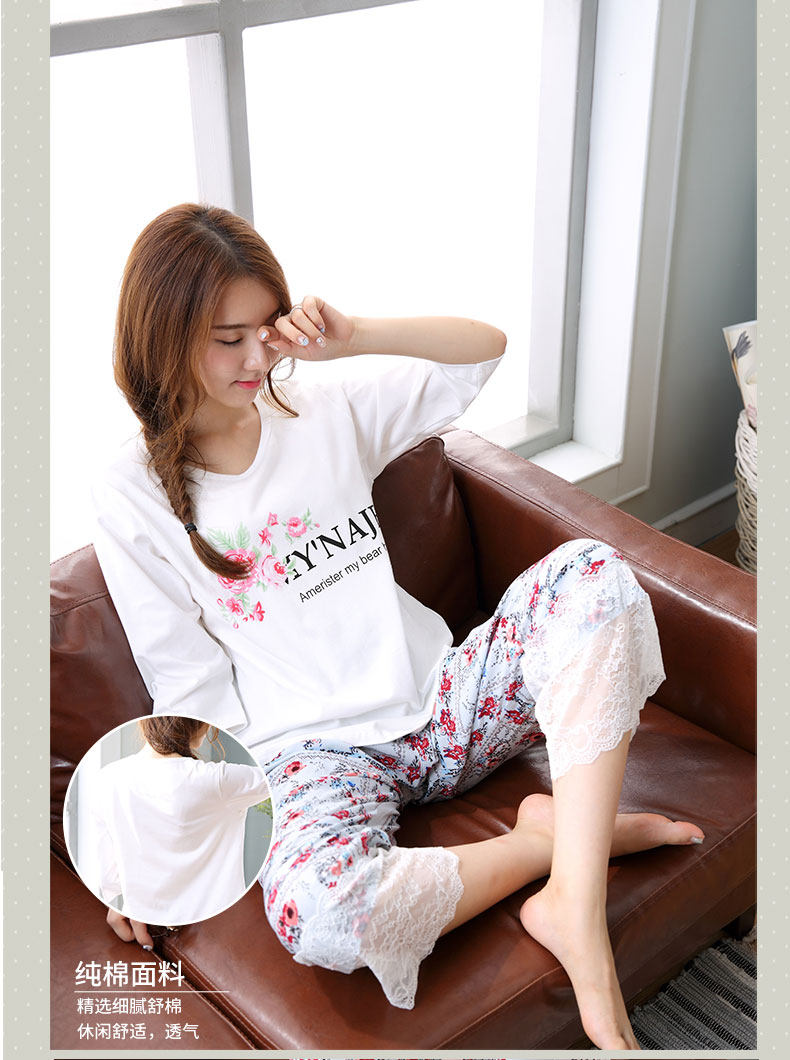 Pyjama mixte en Coton à manches longues - Ref 3005020 Image 16