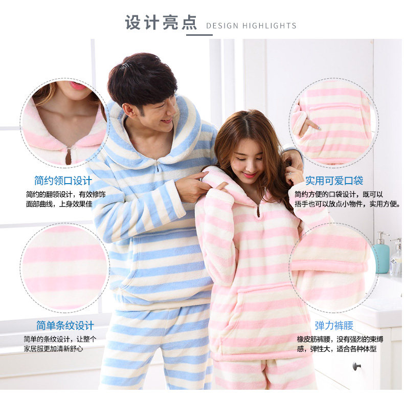 Pyjama mixte en Polyester Polyester  à manches longues - Ref 3005019 Image 9