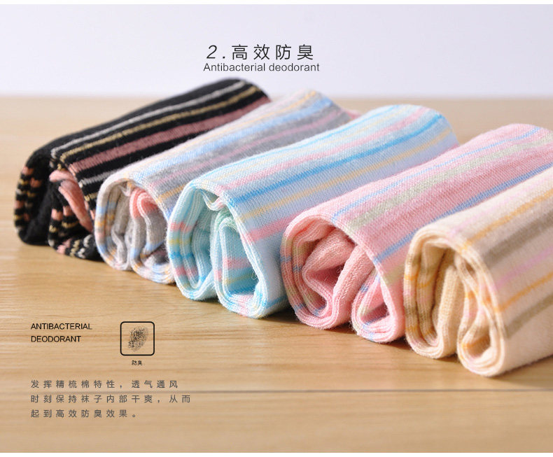 Chaussettes - collants NBY6X25012 - Ref 755904 Image 14