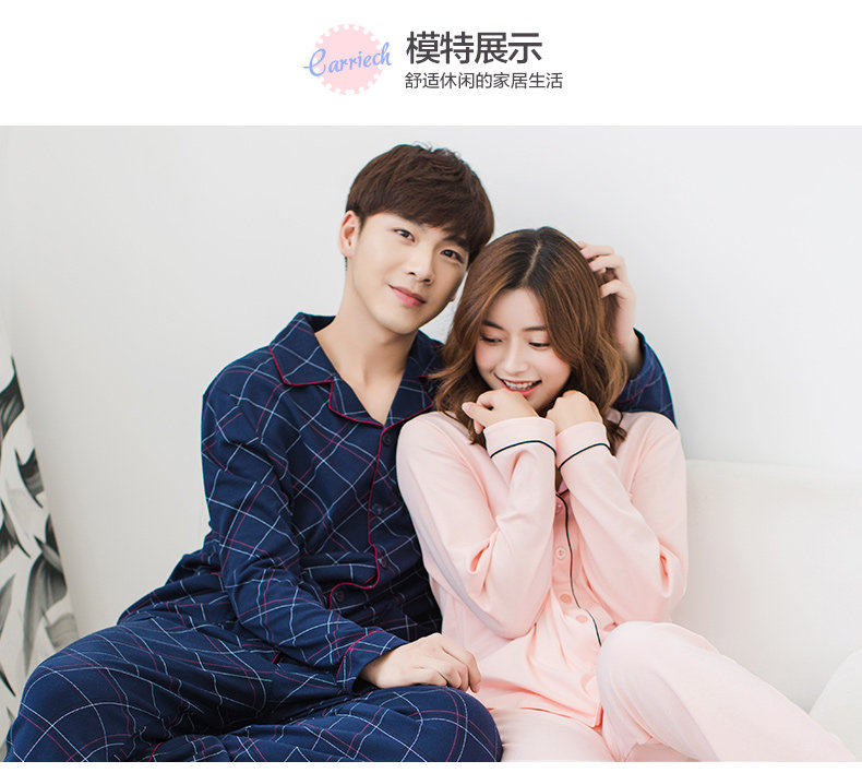 Pyjama mixte en Coton à manchon moyen - Ref 3005022 Image 15