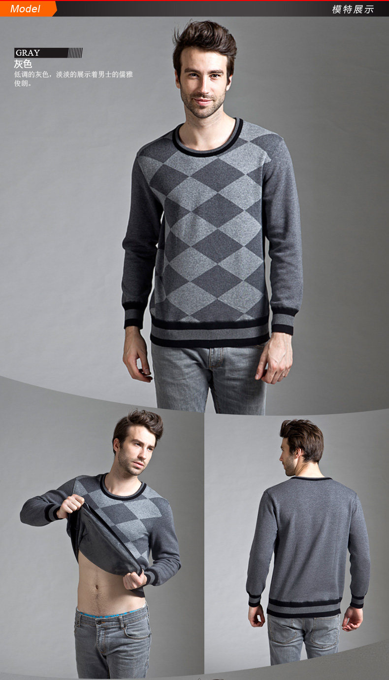 Sous-vêtement chaud jeunesse N023D10051 en coton - Ref 745058 Image 15