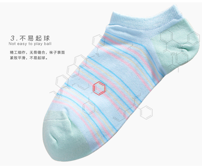 Chaussettes - collants NBY6X25012 - Ref 755904 Image 15