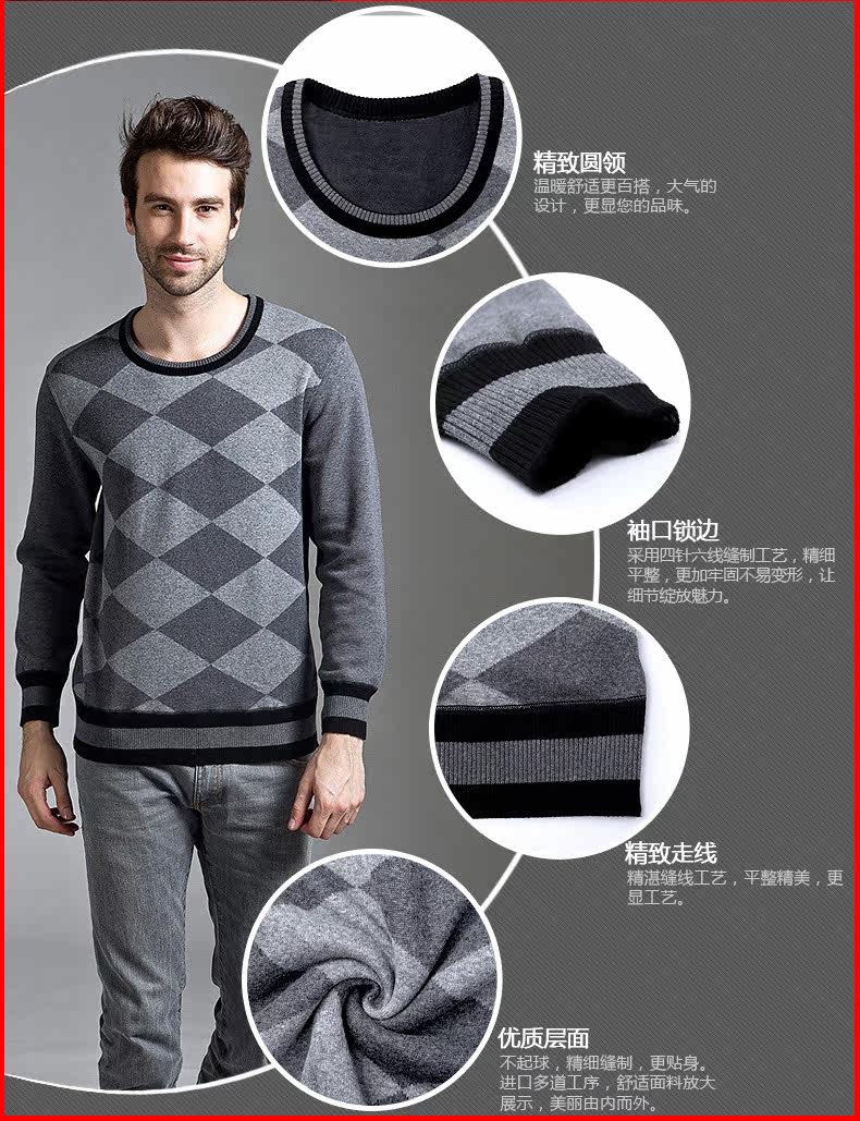 Sous-vêtement chaud jeunesse N023D10051 en coton - Ref 745058 Image 13