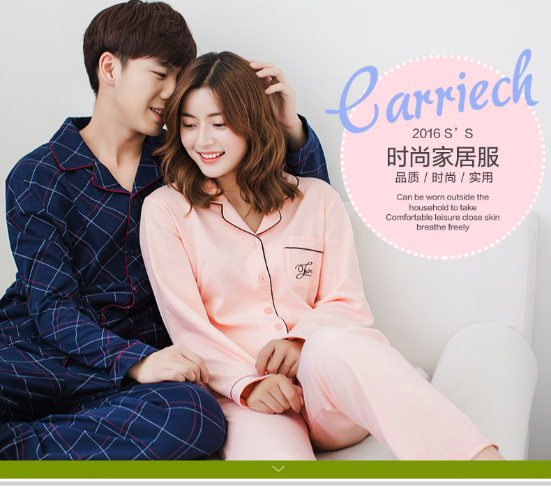 Pyjama mixte en Coton à manchon moyen - Ref 3005022 Image 6