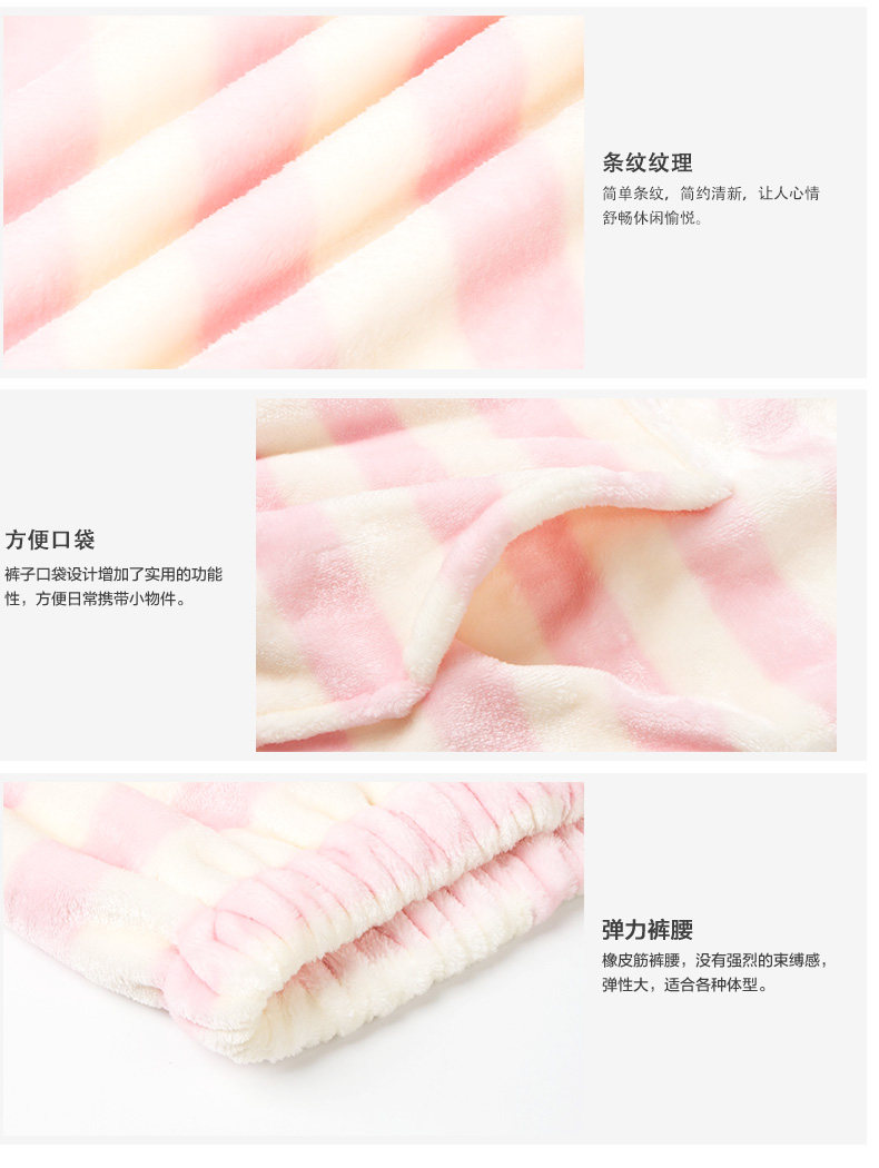 Pyjama mixte en Polyester Polyester  à manches longues - Ref 3005019 Image 19