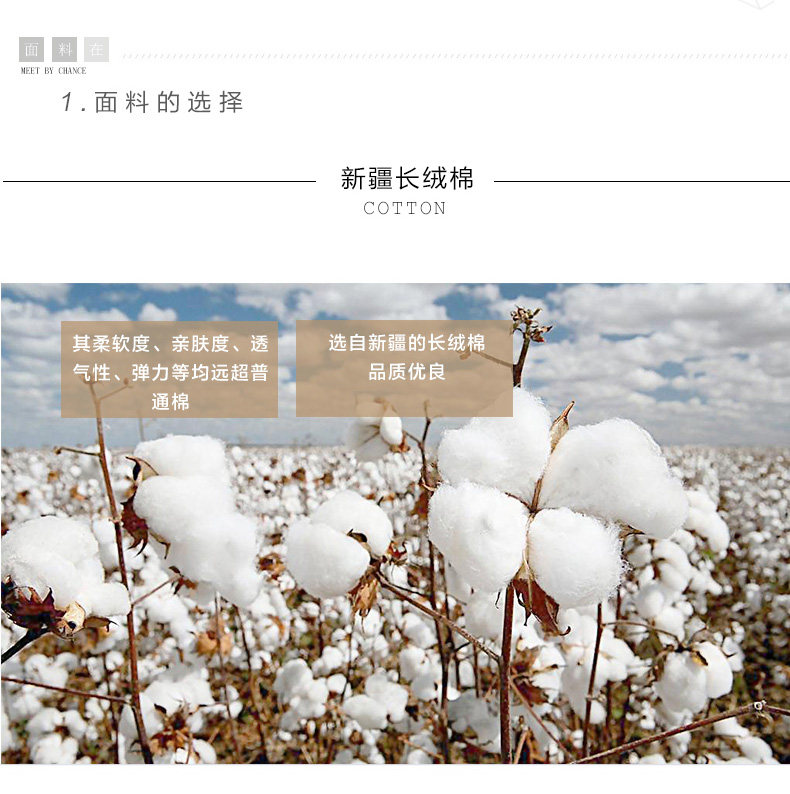 Chaussettes - collants NBY6X25012 - Ref 755904 Image 11