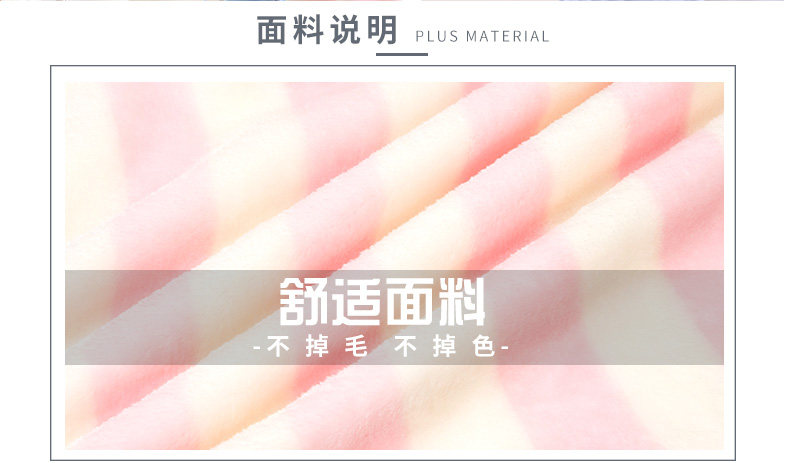 Pyjama mixte en Polyester Polyester  à manches longues - Ref 3005019 Image 8