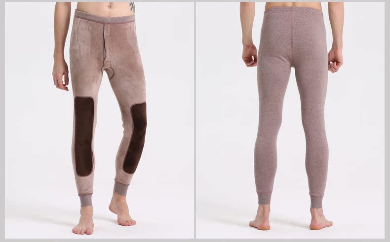 Pantalon collant jeunesse simple en coton - Ref 751833 Image 20