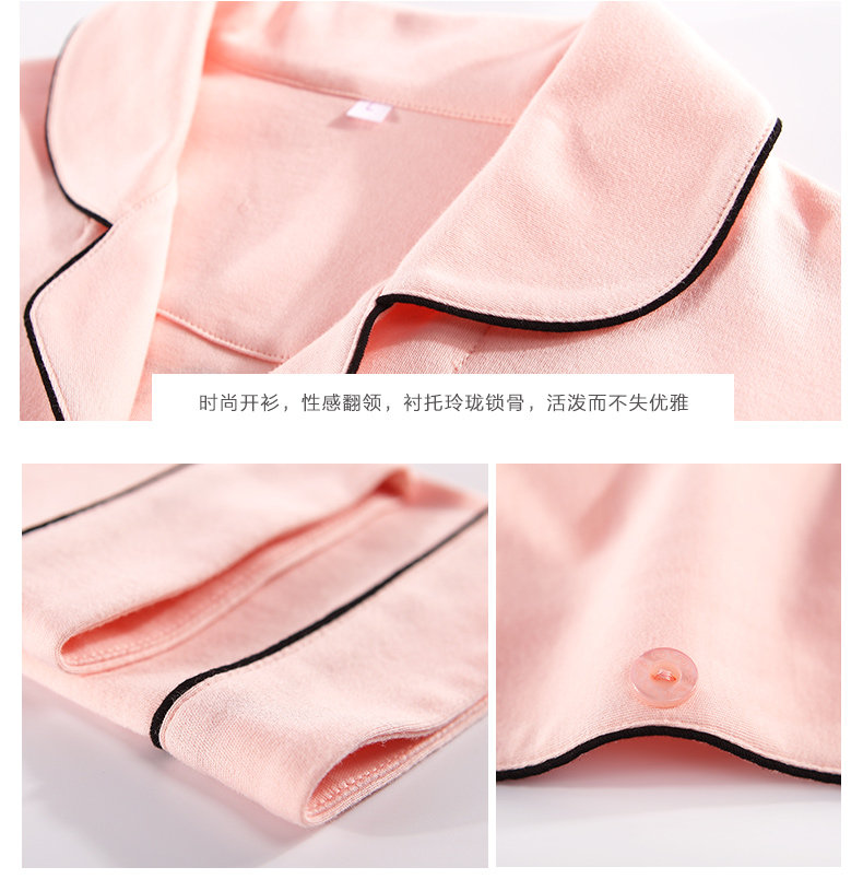 Pyjama mixte en Coton à manchon moyen - Ref 3005022 Image 22