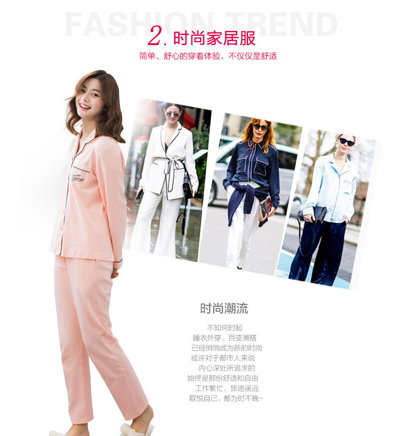 Pyjama mixte en Coton à manchon moyen - Ref 3005022 Image 8