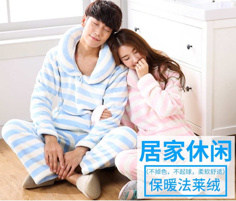 Pyjama mixte en Polyester Polyester  à manches longues - Ref 3005019 Image 6