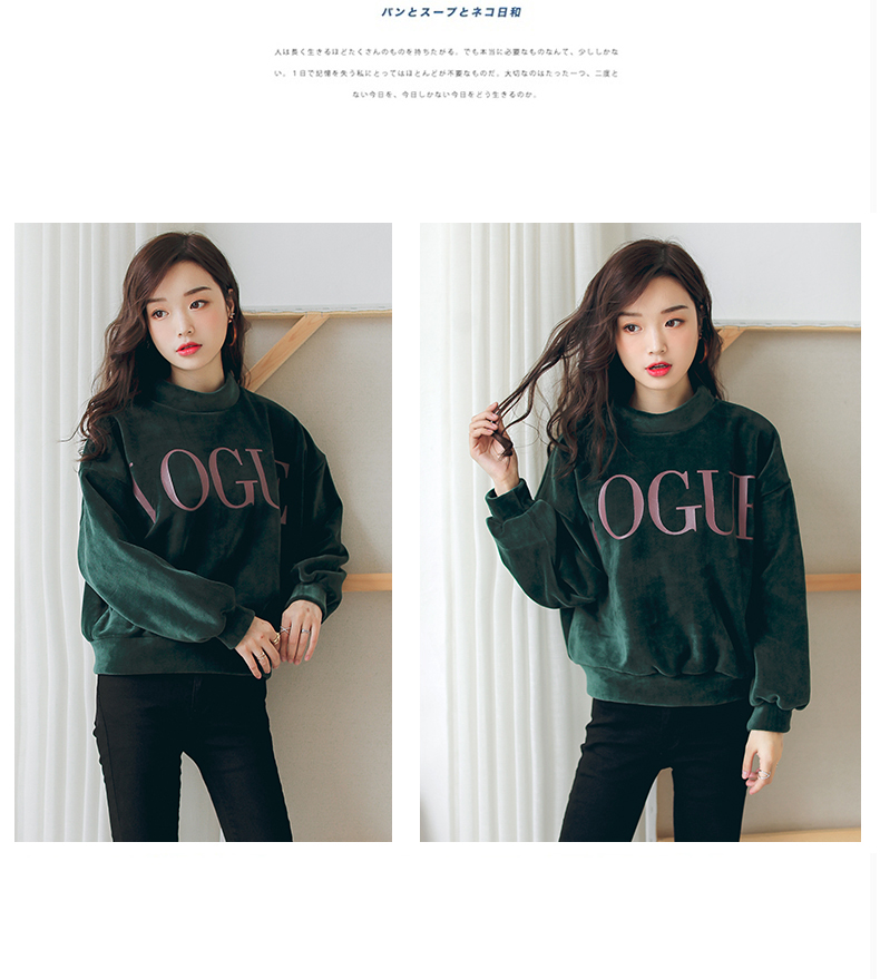 Sweatshirt femme BAABI BAABY - Ref 3217285 Image 24