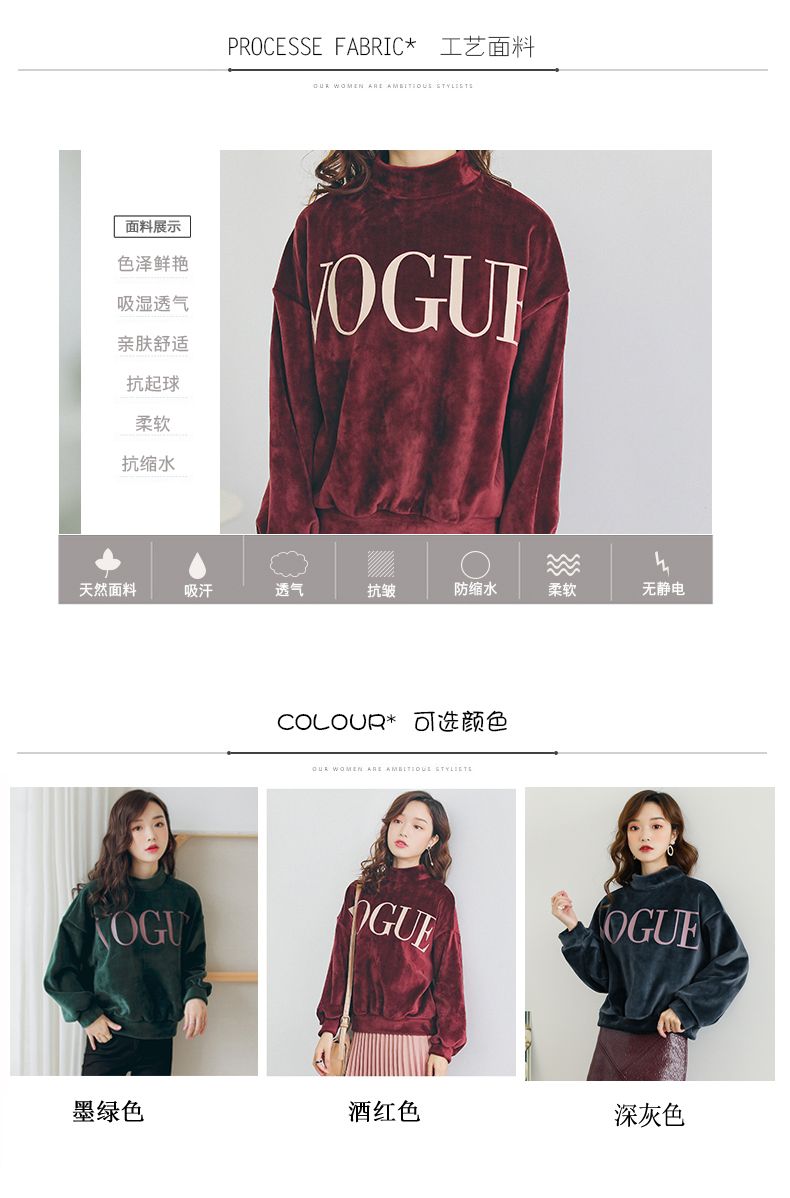 Sweatshirt femme BAABI BAABY - Ref 3217285 Image 10