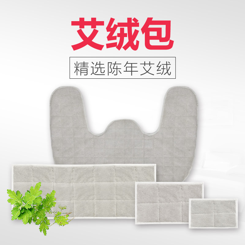 Ileconn Selection Chen Year Eivet Bag Standard Ai Suede Bag 20 * 12CM lengthened eivet bag Xiaoai suede bag