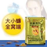 10  bin  蟑 蟑 蟑 蟑 矣 矣 矣 矣 矣 嗣 嗣    ◇ ◇ Таможенное дело