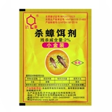 10  bin  蟑 蟑 蟑 蟑 矣 矣 矣 矣 矣 嗣 嗣    ◇ ◇ Таможенное дело