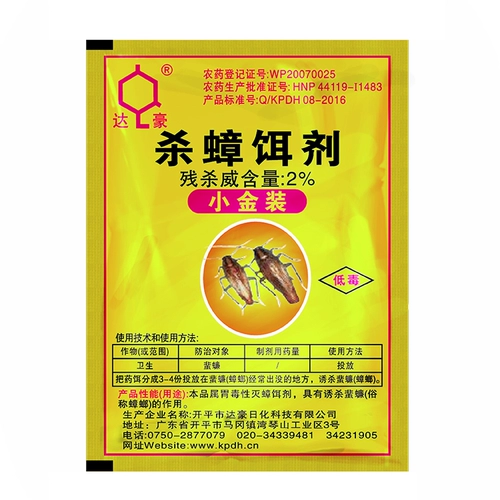 10  bin  蟑 蟑 蟑 蟑 矣 矣 矣 矣 矣 嗣 嗣    ◇ ◇ Таможенное дело