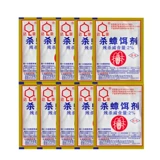 Tockroach Medicine One Nest -это домашний мощный эсминец, маленький и маленький, и убить порошкообразной дахао