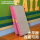 ZEZE霓虹甜心瓦楞纸抓板直板宠物磨爪器耐抓耐磨不掉屑猫用品玩具