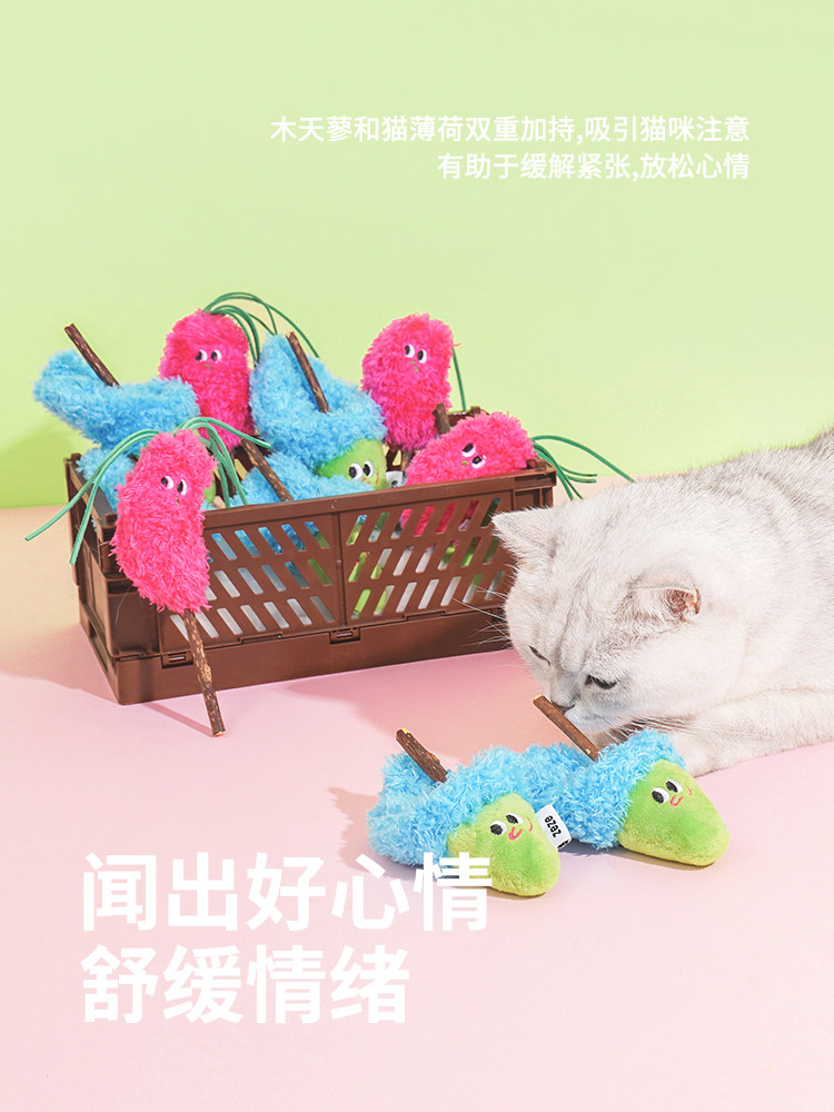 Игрушка для кошек zeze猫玩具木天蓼棒猫咪自嗨解闷含猫薄荷逗猫棒海鲜水果组合套装